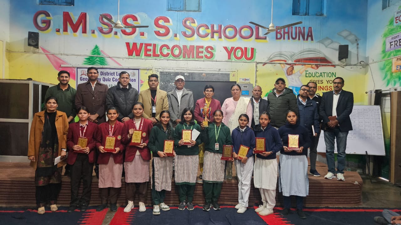 Govt. Model Sanskriti Senior Secondary School Bhuna campus and activities