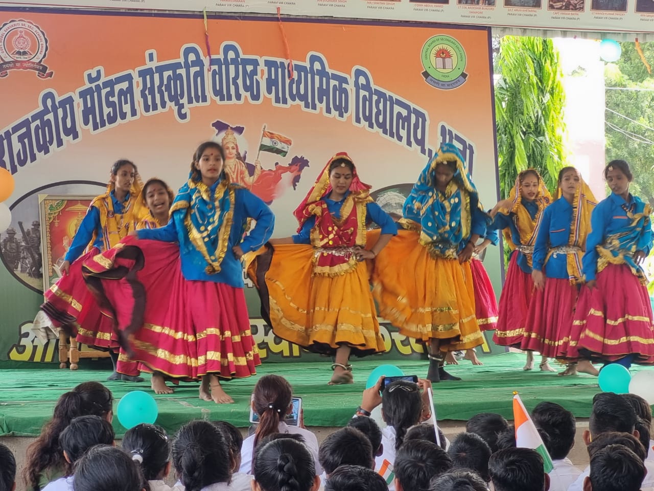 Govt. Model Sanskriti Senior Secondary School Bhuna campus and activities